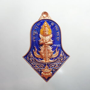 เลข 1105 ท้าวเวสสุวรรณ รุ่น เทวาประทานทรัพย์สินเจริญดี หลวงพ่ออิฏฐ์ วัดจุฬามณี อุปถัมถ์ คุ้ยพื้นลงยา กล่องเดิม น้ำเงินส้ม