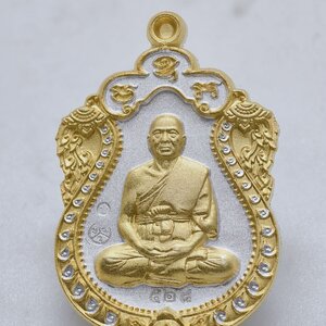 หลวงพ่อทอง วัดบ้านไร่ ทองหมื่นล้าน 6รอบ 2K กล่องเดิม (KA2986)