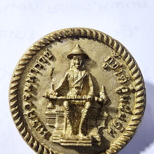 สมเด็จพระเจ้าตากสินมหาราช รุ่น กู้ชาติ กู้แผ่นดิน หลวงพ่อทวีศักดิ์ วัดศรีนวลธรรมวิมล กรุงเทพ (AC541)