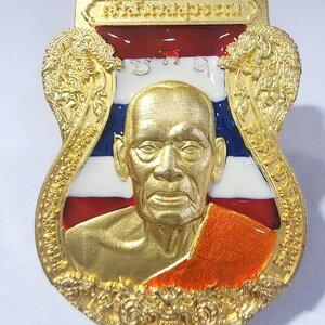 หลวงพ่อพัฒน์ วัดห้วยด้วน จ.นครสวรรค์ เจ้าสัวเวสสุวรรณ (KA949)