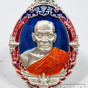 หลวงพ่อพัฒน์ วัดห้วยด้วน เหรียญแม่ทัพ หนุนดวง99 เนื้อเงิน เลข1 (KP6170)