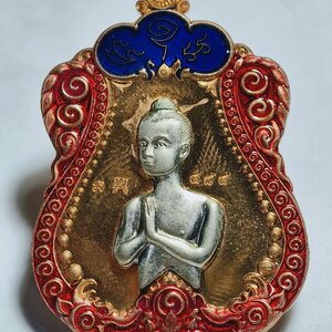 ไอ้ไข่ สมปรารถนา เสมาหันข้างรุ่นแรก หลังยันต์ มหาอาคม AC2438