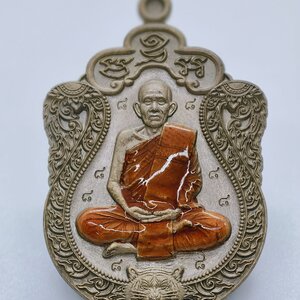 หลวงปู่นวล วัดหนองจอก เสมารุ่นแรก เสือคาบแก้ว 8 รอบ หลัง ยันต์พลัง หลวงปู่ทิม โค้ด 8 รอบ AC2224