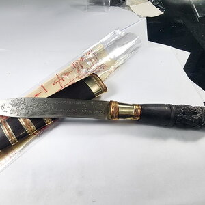 หลวงพ่อยอด โกสโล วัดตะคร้อ มีดหมอเทพศาสตรา รุ่น ชนะมาร เทพศาสตราวุธ ด้ามสิงห์ (KA865)