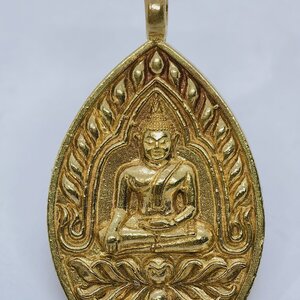 หลวงพ่อสิน วัดละหารใหญ่ เจ้าสัวบ้านค่าย กล่องเดิม KA3738