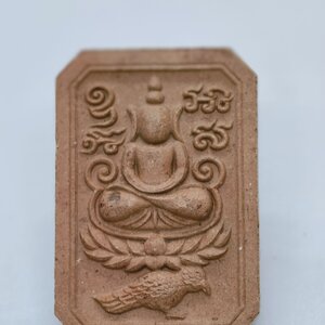 อาจารย์ต้อม วัดท่าสะแบง พระพุทธทรงนก พิมพ์ หลวงพ่อปาน AC2121