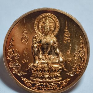 บรมครูตาคุณโหร จตุคามรามเทพ พ่อให้รวย โดยหมึกท่าพระจันทร์ AC2433