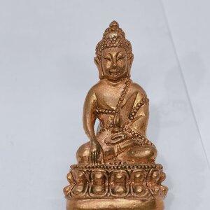 หลวงปู่ทอง ปทีโป พระกริ่งทองพันชั่ง รุ่นแรก กล่องเดิม (KA2115)