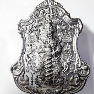 หลวงปู่นิ่ม วัดพุทธมงคล ทวีราชาเวสยักษ์ เทพมหาโภคทรัพย์ (AC766)