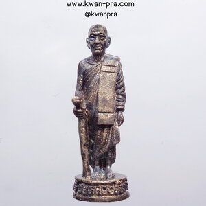 หลวงพ่อจ้อย วัดเขาสุวรรณประดิษฐ์ จ สุราษฎร์ธานี รูปเหมือน (AB3852)