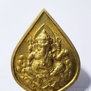 หลวงปู่นนท์ วัดเหนือวน จ.ราชบุรี พระพิฆเนศ 2554 (AB6373)