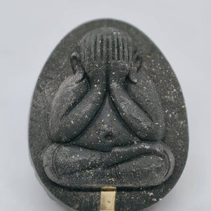 หลวงพ่อพัฒน์ วัดห้วยด้วน พระผงปิดตา รุ่น จัมโบ้3รวยเงินล้าน ตะกรุดเงิน (KA1836)