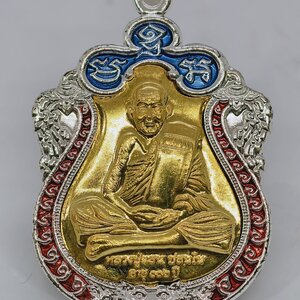 หลวงปู่แสน วัดบ้านหนองจิก เสมาหัวเสือ พยัคฆ์แสนพันล้าน ปี 2562 KA2475