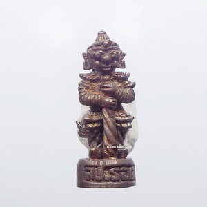 หลวงปู่รอด วัดโคกกรม ท้าวเวสสุวรรณ รวยไม่หยุด กล่องเดิม เล็ก (KP1559)