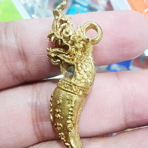 หลวงพ่อฟู วัดบางสมัคร เขี้ยวแก้วนาคราช เนื้อทองทิพย์ 2557 (KP5377)