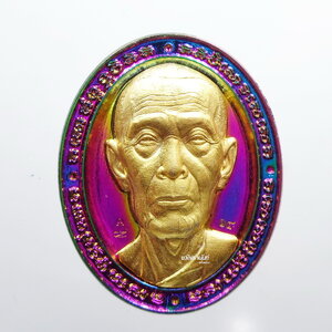 หลวงปู่โต๊ะ วัดถ้ำสิงโตทอง มงคลเศรษฐี 135 ปี ชาติกาล (KP2373)