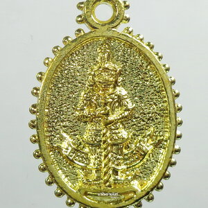 ท้าวเวสสุวรรณ รุ่น รวยพันล้าน ครูบาเเบ่ง วัดบ้านโตนด นครราชสีมา