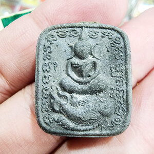 หลวงพ่อสิน วัดละหารใหญ่ พระพุทธทรงปลาอานนท์ โซนดำ (KP5539)