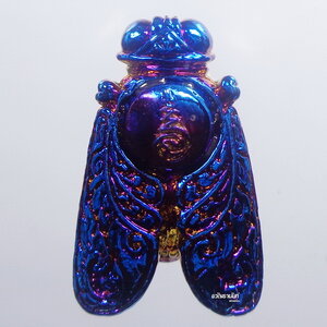 ครูบาตาน ถิรธัมโม วัดวังมน พญาภู่คำหลวง สารพัดดี ชุบทองคำขาว (KP1347)