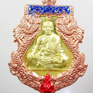 รวยล้นเหลือ หลวงพ่อพัฒน์ วัดห้วยด้วน นครสวรรค์