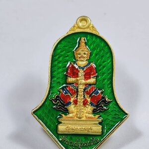 หลวงพ่ออิฏฐ์ วัดจุฬามณี เหรียญท้าวเวสสุวรรณโณ จตุมหาราชิกาจำปี มีโชคโภคทรัพย์ ชนวนชุบทอง ลงยาสามสี (KA1074)