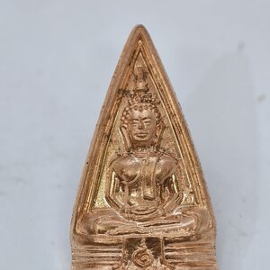 หลวงพ่ออิฏฐ์ วัดจุฬามณี หลวงพ่อโสธร ท้าวเวสสุวรรณ สามเหลี่ยม ย้อนยุค พรปีใหม่ 2565 (KA3001)