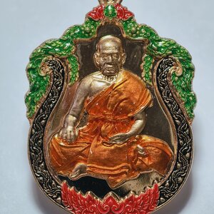 หลวงพ่อพัฒน์ วัดห้วยด้วน มหายันต์เศรษฐีนะหน้าทอง พระลักษณ์ ลงยา (AC2211)