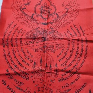 ผ้ายันต์กฐิน 2566 เศรษฐีมหาเศรษฐี วัดครุฑธาราม พระนครศรีอยุธยา AC2456