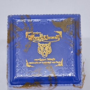 หลวงปู่บุญมา สำนักสงฆ์เขาเเก้วทอง เเหวนมหาเศรษฐีมหาลาภ (แหวนเสือ) ลุ้นเนื้อยังไม่แกะซีล KA2328