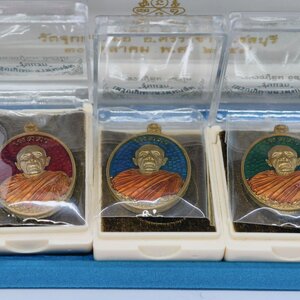 หลวงปู่ทิม วัดละหารไร่ ยกชุด ห่มคลุม รุ่นแรก หลวงพ่อฟู หลวงพ่อสิน ปลุกเสก ชุดลงยา 3 องค์ KA3726