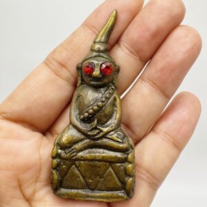 หลวงพ่อเมียน วัดจะเนียงวนาราม พ่องั่งเนื้อหอม นารีหลงสวาท (ขนาดสูง 6.5 ซม. กว้าง2.6 ซม.) ปี68 KM005