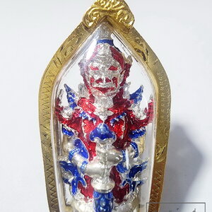 หลวงปู่อิ่ม วัดทุ่งนาใหม่ ท้าวเวสสุวรรณ รวยแสนล้าน พร้อมเลี่ยม (AC167)