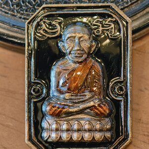 หลวงปู่มหาศิลา วัดพระธาตุหมื่นหิน หลวงปู่ทวด เหยียบน้ำทะเลจืด รุ่น เศรษฐี 168 KA 2812