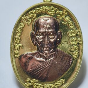 หลวงพ่อพัฒน์ วัดห้วยด้วน เจริญพร2 ป๋องสุพรรณ การันตี (AC6262)