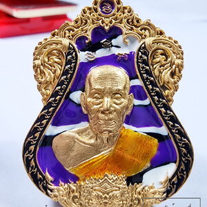 หลวงพ่อพัฒน์ วัดห้วยด้วน นครสวรรค์ เพชรสี่เเคว (KP6275)