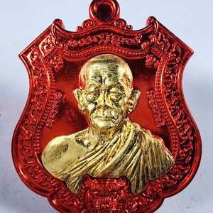 หลวงปู่บุญมา พยัคฆ์กบินทร์บุรี โกเมนอิตาลี ยกหน้ากาก (KA443)