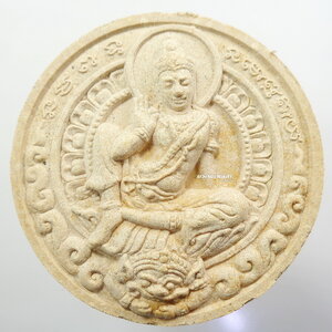 พระเทวราชโพธิสัตว์ ท้าวจตุคามรามเทพ รุ่น เจ้าสัวตามพรลิงค์