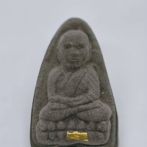 หลวงปู่ทวด เหยียบน้ำทะเลจืด มูลนิธิศรีรัตนโกสินทร์ กล่องเดิม AC1799