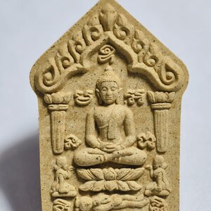 ครูบาแบ่ง วัดบ้านโตนด พระขุนแผนสาริกา ปี 2557 กล่องเดิม AC2129