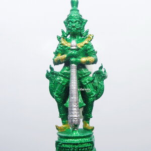 หลวงพ่อทอง วัดบ้านไร่ ท้าวเวสสุวรรณ ประทานทรัพย์ (AB792)