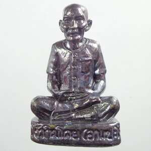 เซียนแปะโรงสี (อาจารย์โง้วกิมโคย) รุ่น เศรษฐีหมื่นล้าน