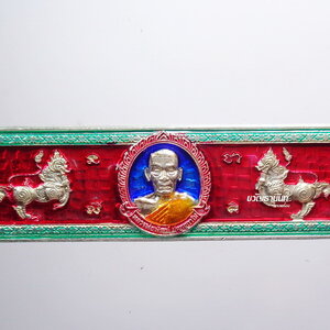 หลวงพ่อพัฒน์ วัดห้วยด้วน หัวเลส วัดสร้าง เนื้อเงิน ลงยา รายการที่1 (KP3374)