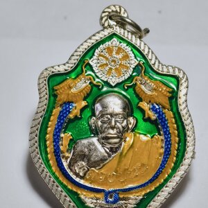 หลวงปู่นนท์ วัดเขาพรานธูป เหรียญเสือเหลียว ดวงดี ลงยา กล่องเดิม AC2771