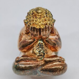 หลวงปู่แสง วัดโพธิ์ชัย พระปิดตาภควัมบดี มหาลาภ 3K AC2739