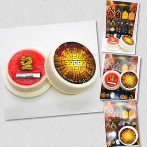 หลวงพ่อเมียน วัดบ้านจะเนียง สีผึ้งอิ่นคู่รักกูตลอดไป รุ่น มหาเสน่ห์พันล้าน KM121