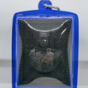 อาจารย์หม่อม นิรนาม ไตรภูมิ พระผงใหญ่ เสด็จพ่อร.5 – พระนเรศวรมหาราช อธิราชบารมีไพรีพินาศ-อริยไตรภูมิ รุ่นเก่า (AC1870