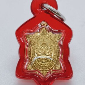 หลวงปู่หลิว วัดไร่แตงทอง เต่าจิ๋วสุขใจมหาเสน่ห์ปี 63 พร้อมเลี่ยม AC2379