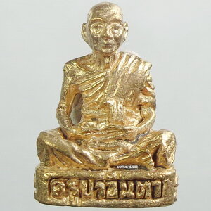 รูปเหมือน ครูบาอินตา เฮง เฮง เฮง เพิ่มทรัพย์ วัดกู่คำ ปี56