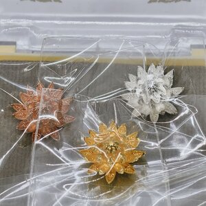 หลวงปู่ยูร วัดหนองป่าหมาก ดอกพิกุลมงคลทรัพย์ ชุด 3 ดอก พร้อมกล่อง KA2124