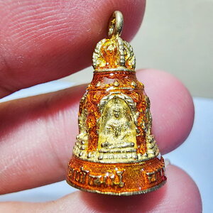 หลวงพ่อพัฒน์ วัดห้วยด้วน รูปหล่อระฆัง 99ปี กล่องเดิม (AB5839)